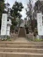 眞福寺の{uncategorized: "未分類", other: "その他", undefined: "問題あり", building: "その他建物", grave: "お墓", sacred_gate: "鳥居", guardian: "狛犬", statue: "像", buddha: "仏像", history: "歴史", nature: "自然", garden: "庭園", animal: "動物", pagoda: "塔", temizu: "手水舎", mountain_gate: "山門・神門", sanctuary: "本殿・本堂", subordinate: "末社・摂社", art: "芸術", scenery: "景色", jizo: "地蔵", ema: "絵馬", goshuin: "御朱印", omikuji: "おみくじ", items: "授与品その他", amulet: "お守り", goshuincho: "御朱印帳", eats: "食事", festival: "お祭り", votive_dance: "神楽", shichigosan: "七五三参", wedding: "結婚式", experience: "体験その他", initially: "初詣", around: "周辺", anti_infection: "感染症対策"}