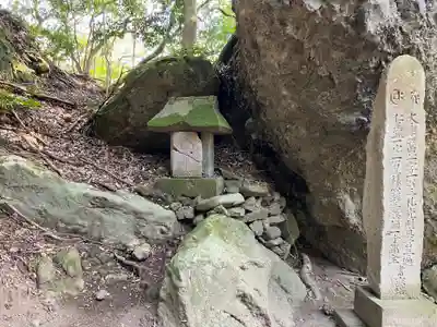 岩戸寺(大分県)