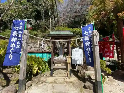 東照宮の{uncategorized: "未分類", other: "その他", undefined: "問題あり", building: "その他建物", grave: "お墓", sacred_gate: "鳥居", guardian: "狛犬", statue: "像", buddha: "仏像", history: "歴史", nature: "自然", garden: "庭園", animal: "動物", pagoda: "塔", temizu: "手水舎", mountain_gate: "山門・神門", sanctuary: "本殿・本堂", subordinate: "末社・摂社", art: "芸術", scenery: "景色", jizo: "地蔵", ema: "絵馬", goshuin: "御朱印", omikuji: "おみくじ", items: "授与品その他", amulet: "お守り", goshuincho: "御朱印帳", eats: "食事", festival: "お祭り", votive_dance: "神楽", shichigosan: "七五三参", wedding: "結婚式", experience: "体験その他", initially: "初詣", around: "周辺", anti_infection: "感染症対策"}