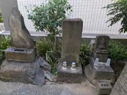 目黒馬頭観音（目黒銀座観音）(東京都)