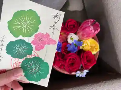 菅生神社(愛知県)