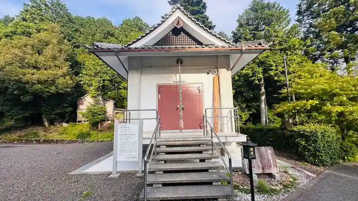 意足寺(福井県)