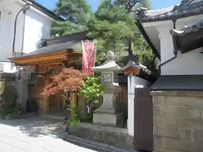 福生院(長野県)