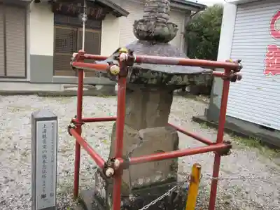 元町観音堂(高巖寺）(神奈川県)