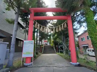潮見ヶ岡神社の鳥居