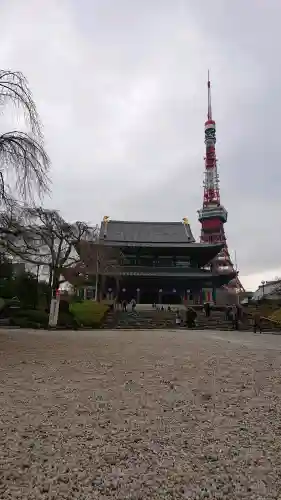 増上寺の{uncategorized: "未分類", other: "その他", undefined: "問題あり", building: "その他建物", grave: "お墓", sacred_gate: "鳥居", guardian: "狛犬", statue: "像", buddha: "仏像", history: "歴史", nature: "自然", garden: "庭園", animal: "動物", pagoda: "塔", temizu: "手水舎", mountain_gate: "山門・神門", sanctuary: "本殿・本堂", subordinate: "末社・摂社", art: "芸術", scenery: "景色", jizo: "地蔵", ema: "絵馬", goshuin: "御朱印", omikuji: "おみくじ", items: "授与品その他", amulet: "お守り", goshuincho: "御朱印帳", eats: "食事", festival: "お祭り", votive_dance: "神楽", shichigosan: "七五三参", wedding: "結婚式", experience: "体験その他", initially: "初詣", around: "周辺", anti_infection: "感染症対策"}