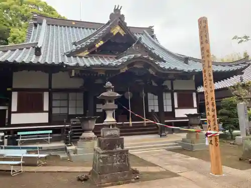 興禅寺の{uncategorized: "未分類", other: "その他", undefined: "問題あり", building: "その他建物", grave: "お墓", sacred_gate: "鳥居", guardian: "狛犬", statue: "像", buddha: "仏像", history: "歴史", nature: "自然", garden: "庭園", animal: "動物", pagoda: "塔", temizu: "手水舎", mountain_gate: "山門・神門", sanctuary: "本殿・本堂", subordinate: "末社・摂社", art: "芸術", scenery: "景色", jizo: "地蔵", ema: "絵馬", goshuin: "御朱印", omikuji: "おみくじ", items: "授与品その他", amulet: "お守り", goshuincho: "御朱印帳", eats: "食事", festival: "お祭り", votive_dance: "神楽", shichigosan: "七五三参", wedding: "結婚式", experience: "体験その他", initially: "初詣", around: "周辺", anti_infection: "感染症対策"}