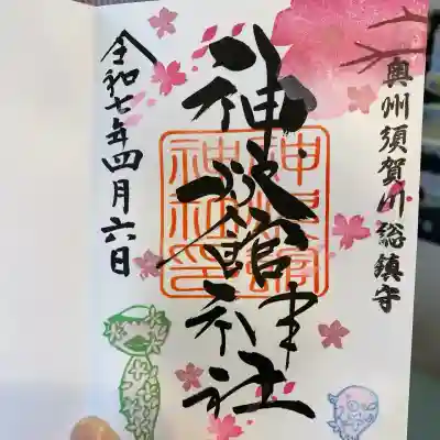 神炊館神社 ⁂奥州須賀川総鎮守⁂(福島県)