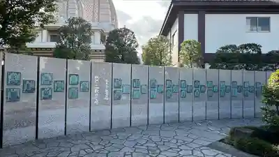 川崎大師（平間寺）(神奈川県)