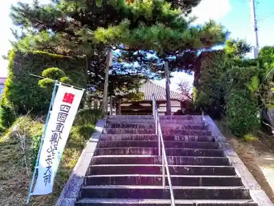 正高山 海印寺のその他建物