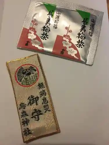 烏森神社の授与品その他