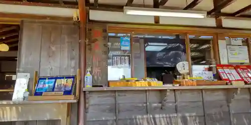 建長寺(神奈川県)