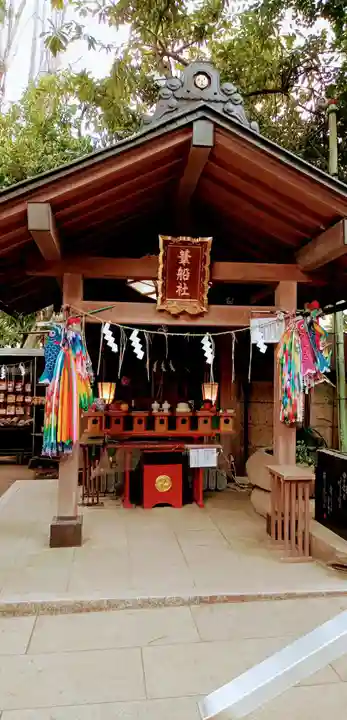 子安神社(東京都)