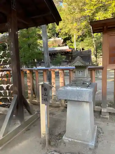 武田神社の末社