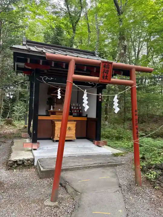 新屋山神社(山梨県)