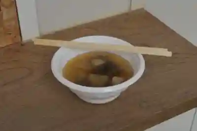 高龍神社(新潟県)