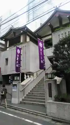 出雲大社東京分祠のその他建物