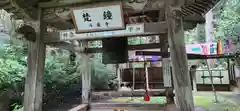 斗藏寺の建物その他