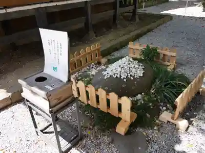 咲前神社(群馬県)