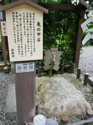 宝珠山 立石寺(山形県)