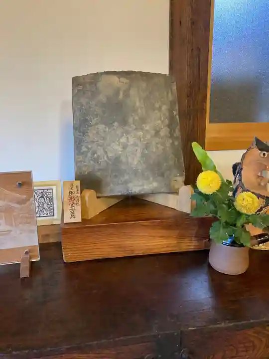 天性寺(蛸地蔵)(大阪府)