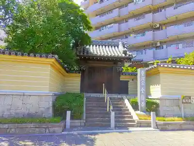 全隆寺の山門・神門