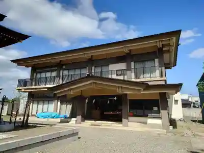 金刀比羅神社(茨城県)