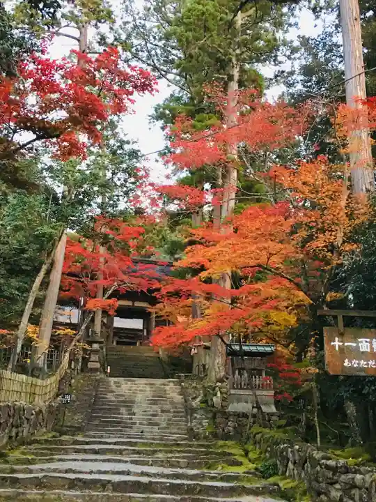 西明寺(滋賀県)