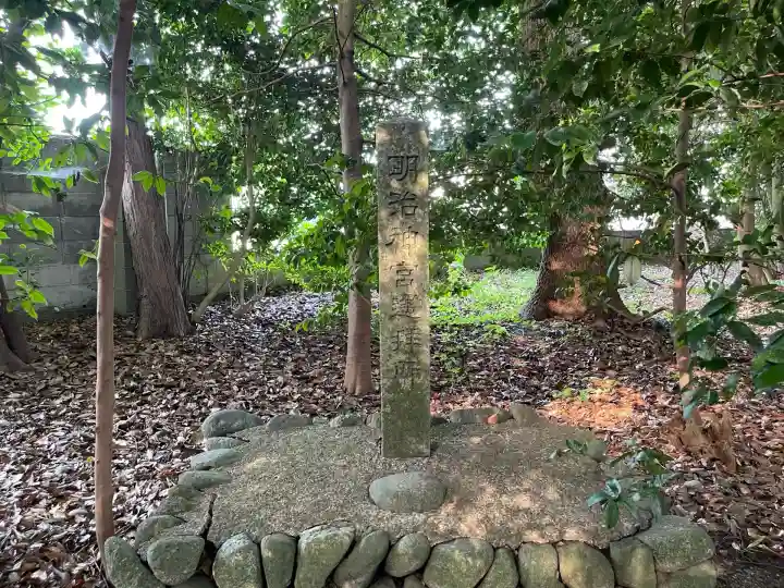花岡神社(三重県)