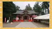 大前神社(栃木県)