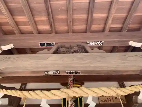 上下諏訪神社のその他建物