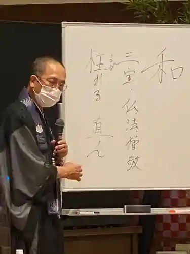 宣隆寺(三重県)