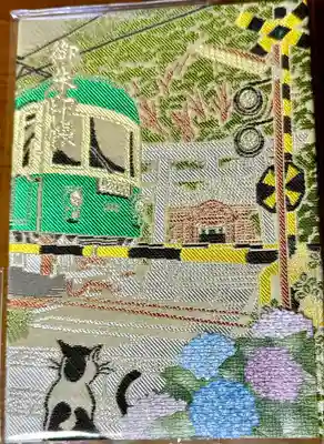 御霊神社(神奈川県)