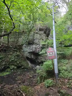 釋尊寺(長野県)