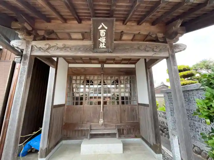 八百姫社の本殿・本堂