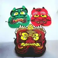 吉田神社の授与品その他