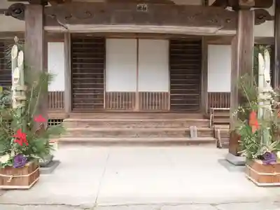 大鷲院(愛知県)