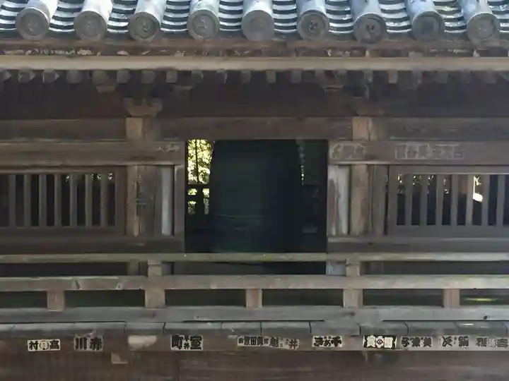一乗寺のその他建物