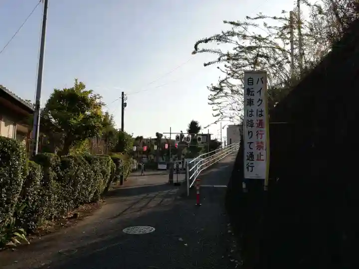 香取神社(旭町香取神社・大鳥神社)の周辺