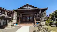 圓常寺(滋賀県)