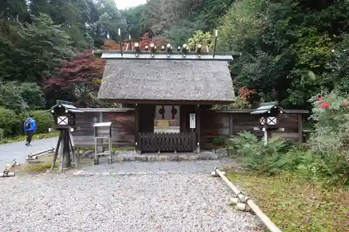 日向大神宮(京都府)