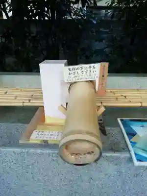 秋葉神社の手水舎