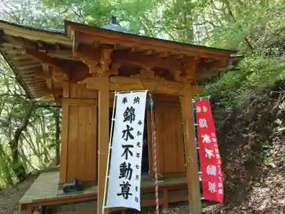壽徳寺 じゅとくじのその他建物