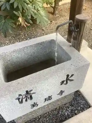 萬瑞寺の手水舎