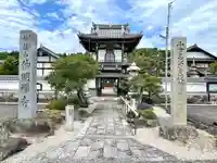 仲明寺の山門・神門