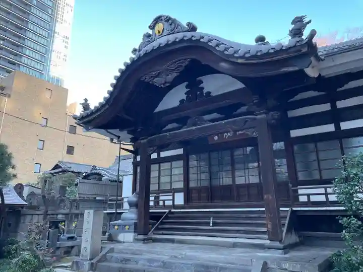 興昭院(東京都)