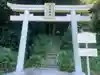 磐神神社(愛媛県)