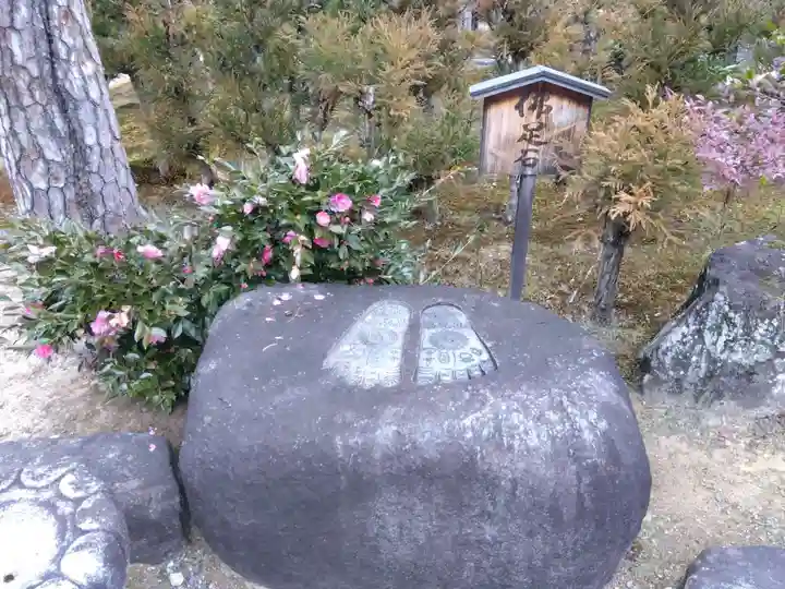 三秀院(京都府)