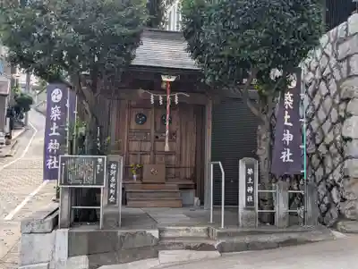 船河原町築土神社(築土神社境外摂社)(東京都)