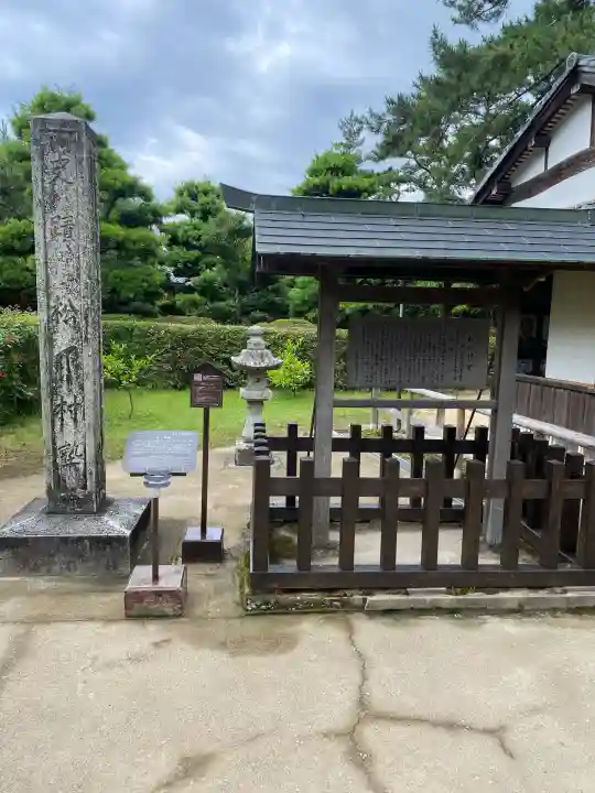 松陰神社(山口県)
